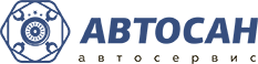 Avtosan